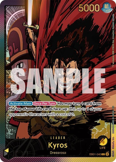 eb01-040-kyrossp