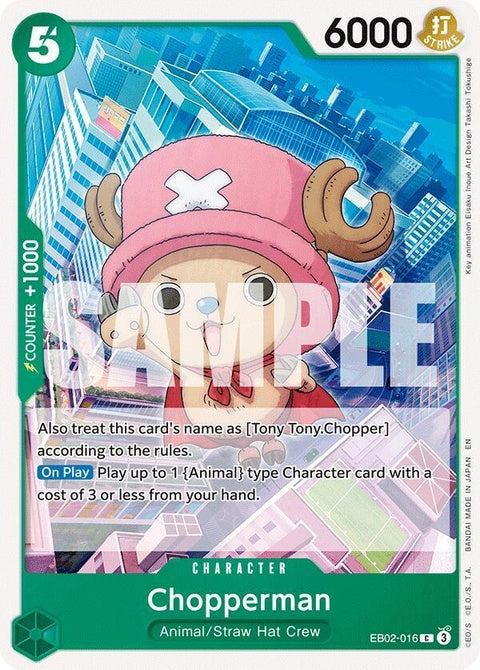 eb02-016-chopperman