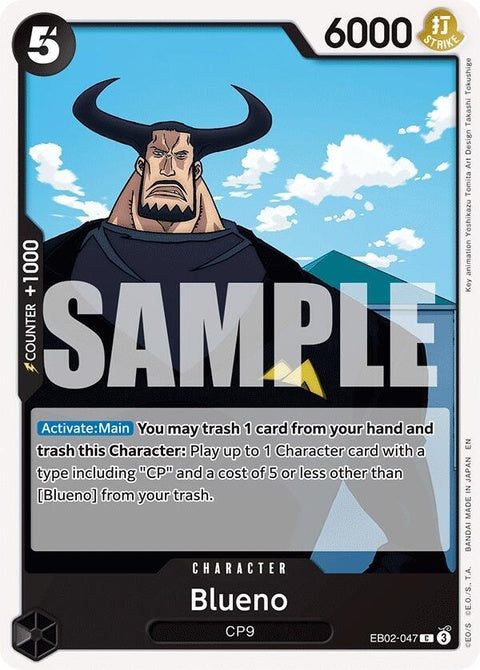 eb02-047-blueno