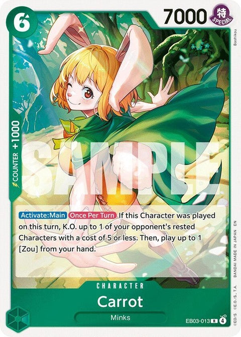 eb03-013-carrot