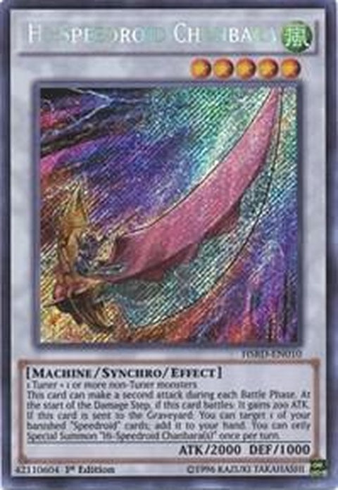 hsrd-en010-hispeedroidchanbara