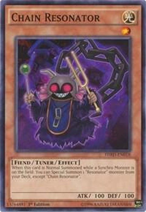 hsrd-en018-chainresonator
