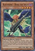 lc5d-en111-blackwingborathespear