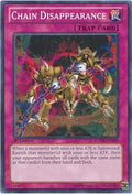 lcyw-en289-chaindisappearance