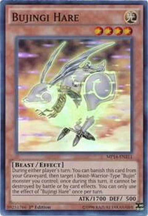 mp14-en211-bujingihare