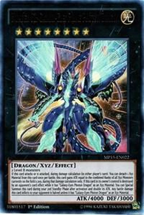 mp15-en022-number62galaxyeyesprimephotondragon
