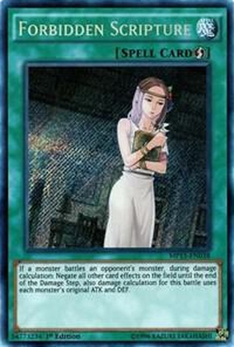 mp15-en038-forbiddenscripture