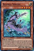 mp15-en049-bujingisinyou