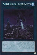 nkrt-en020-noblearmsarfeudutyr