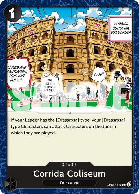 op04-096-corridacoliseumreprint