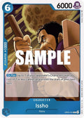 op05-042-issho