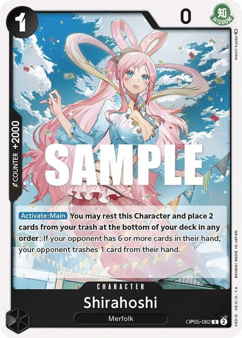 op05-082-shirahoshi