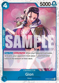 op06-044-gionpiratefoil