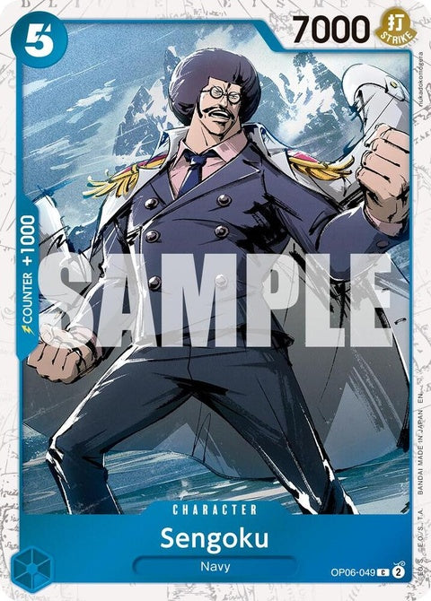 op06-049-sengokuop06049piratefoil