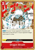 op07-017-dragonbreathreprint