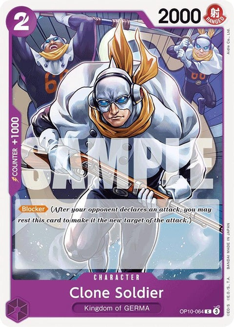 op10-064-clonesoldier