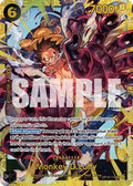 op10-118-monkeydluffy118