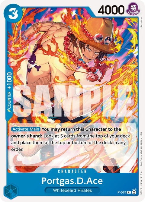 p-074-portgasdacep074reprint