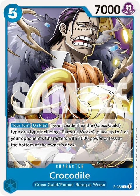p-082-crocodilep082reprint