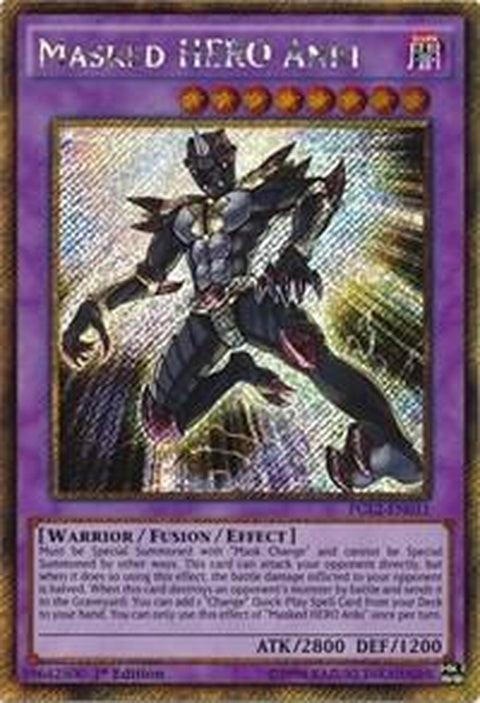 pgl2-en011-maskedheroanki