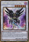 pgl2-en013-blackwingnothungthestarlight