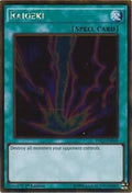 pgl2-en048-raigeki