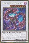 pgld-en016-beelzeofthediabolicdragons