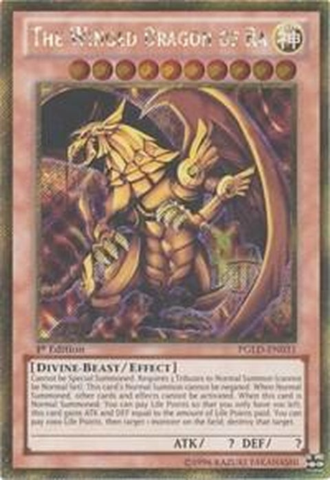 pgld-en031-thewingeddragonofra