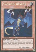 pgld-en071-exploderdragon