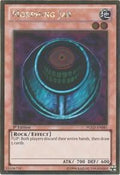 pgld-en081-morphingjar
