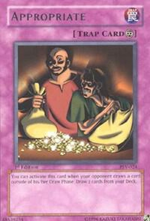 psv-024-appropriate