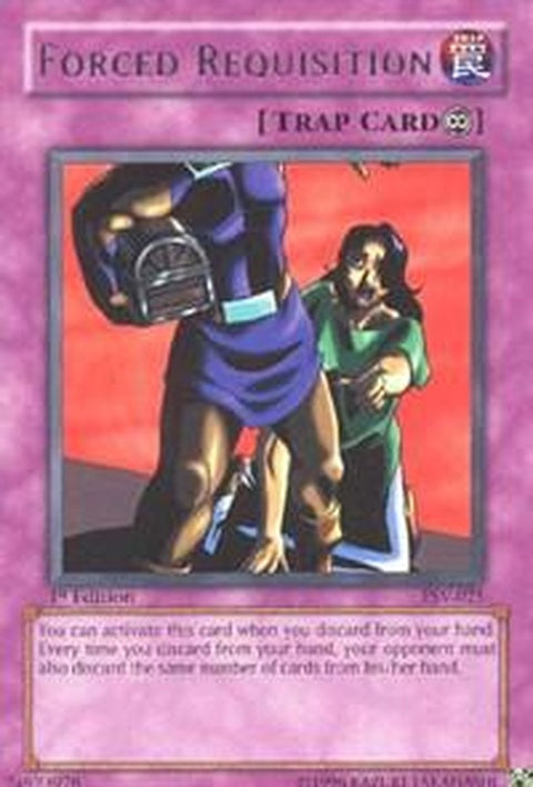 psv-025-forcedrequisition