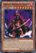 sdwa-en009-greatshogunshien