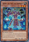 sdwa-en012-spiritofthesixsamurai