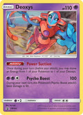 sm164-deoxys