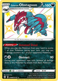 sv080/sv122-galarianobstagoon