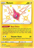 sv038/sv122-rotom
