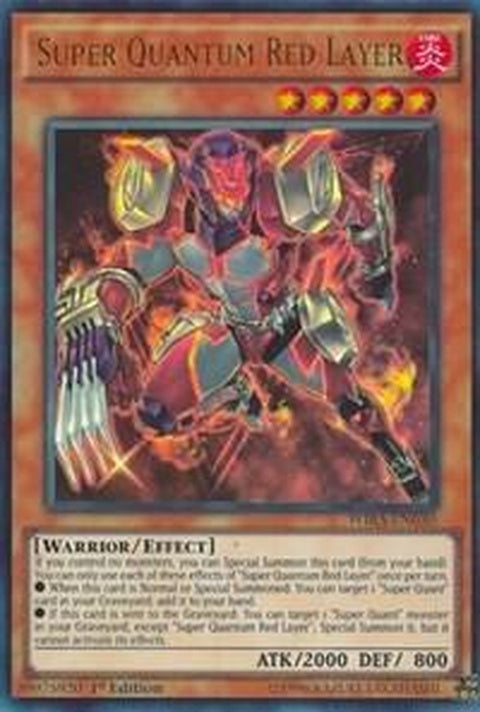 wira-en030-superquantumredlayer
