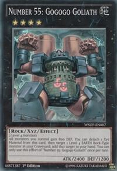 wsup-en007-number55gogogogoliath