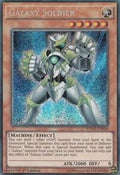 wsup-en010-galaxysoldier