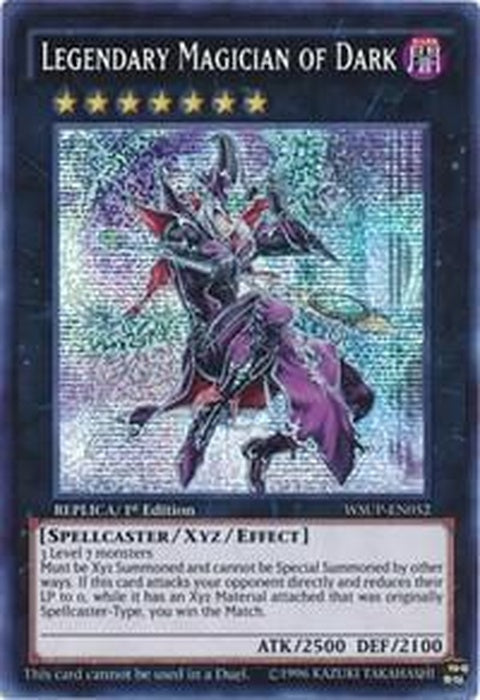 wsup-en052-legendarymagicianofdark